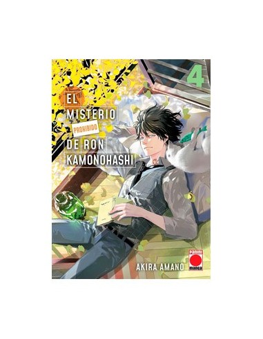 EL MISTERIO PROHIBIDO DE RON KAMONOHASHI 04