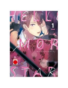 HELLO MORNING STAR 1 HELLO MORNING STAR 1