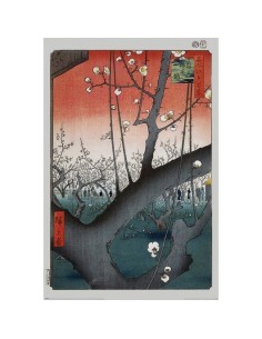 POSTER HIROSHIGE PLUM ORCHARD NEAR KAMEIDO SHRINE POSTERS7,50 €7,50...