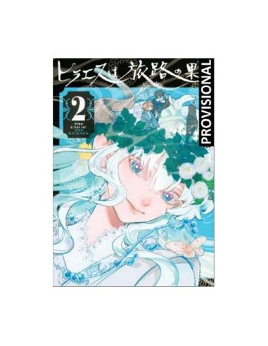 HIRAETH EL FINAL DE LA TRAVESIA 02 HIRAETH EL FINAL DE LA TRAVESIA 02