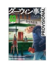 EL INCIDENTE DARWIN 03 EL INCIDENTE DARWIN 03