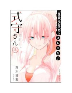 SHIKIMORI ES  MAS QUE UNA CARA BONITA 03 SHIKIMORI ES  MAS QUE UNA CARA BONITA 03