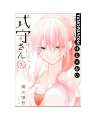 SHIKIMORI ES  MAS QUE UNA CARA BONITA 03