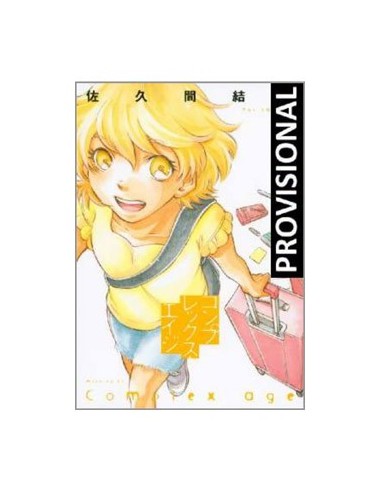 COMPLEX AGE 03 COMPLEX AGE 03