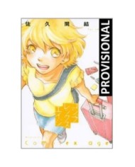 COMPLEX AGE 03 COMPLEX AGE 03