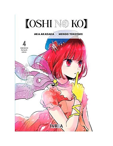 OSHI NO KO 04