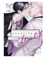 STRELITZIA (TOMO UNICO) STRELITZIA (TOMO UNICO)