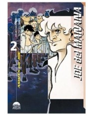 JOE DEL MAÑANA (ASHITA NO JOE) 02 JOE DEL MAÑANA (ASHITA NO JOE) 02