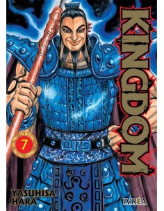 KINGDOM 7