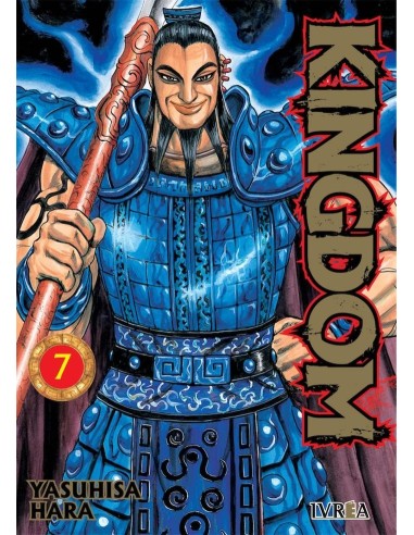 KINGDOM 7 IVREA8,50 €8,50 € IVREA IVREA