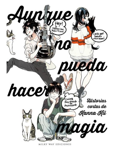 AUNQUE NO PUEDA HACER MAGIA AUNQUE NO PUEDA HACER MAGIA
