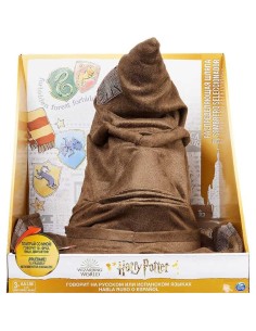 HARRY POTTER SOMBRERO SELECCIONADOR WIZARDING WORLD HARRY POTTER64,... HARRY POTTER SOMBRERO SELECCIONADOR WIZARDING WORLD HARRY POTTER64,...
