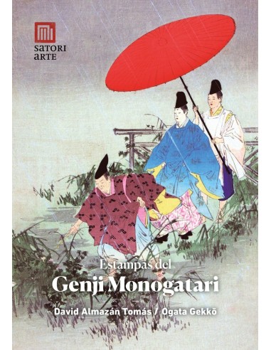 ESTAMPAS DEL GENJI MONOGATARI ESTAMPAS DEL GENJI MONOGATARI