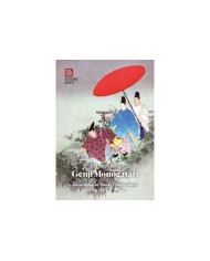 ESTAMPAS DEL GENJI MONOGATARI