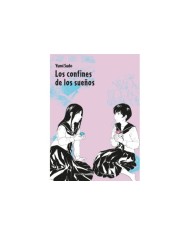 CONFINES DE LOS SUEÑOS,LOS CONFINES DE LOS SUEÑOS,LOS