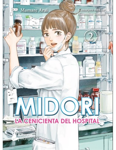 MIDORI LA CENICIENTA DEL HOSPITAL 2 MIDORI LA CENICIENTA DEL HOSPITAL 2
