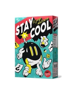 STAY COOL JUEGOS19,95 €19,95 €  JUEGOS