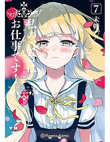 CAFE LIEBE 07 PLANETA COMIC9,50 €9,50 € PLANETA COMIC PLANETA COMIC CAFE LIEBE 07 PLANETA COMIC9,50 €9,50 € PLANETA COMIC PLANETA COMIC