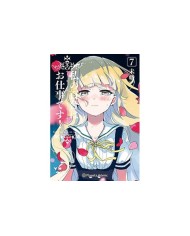 CAFE LIEBE 07 PLANETA COMIC9,50 €9,50 € PLANETA COMIC PLANETA COMIC CAFE LIEBE 07 PLANETA COMIC9,50 €9,50 € PLANETA COMIC PLANETA COMIC