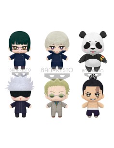 Peluches JUJUTSU KAISEN Tomonui Plush Assort Series 2  BP18477
