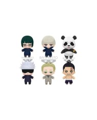 Peluches JUJUTSU KAISEN Tomonui Plush Assort Series 2  BP18477