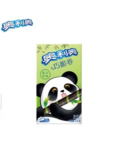 BARQUILLO DE MATCHA ALA 24/55G