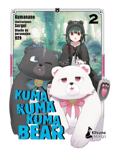 KUMA KUMA KUMA BEAR 2 KITSUNE BOOKS8,95 €8,95 €  KITSUNE BOOKS