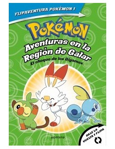 POKEMON AVENTURAS EN LA REGION GALAR - El combate por el cristal z ... POKEMON AVENTURAS EN LA REGION GALAR - El combate por el cristal z ...