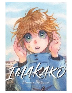 IMAKAKO MILKY WAY9,00 €9,00 € MILKY WAY MILKY WAY IMAKAKO MILKY WAY9,00 €9,00 € MILKY WAY MILKY WAY