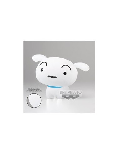 SHIRO VER.A FIGURA 8 CM CRAYON SHINCHAN FLUFFY PUFFY 4983164184976 ...
