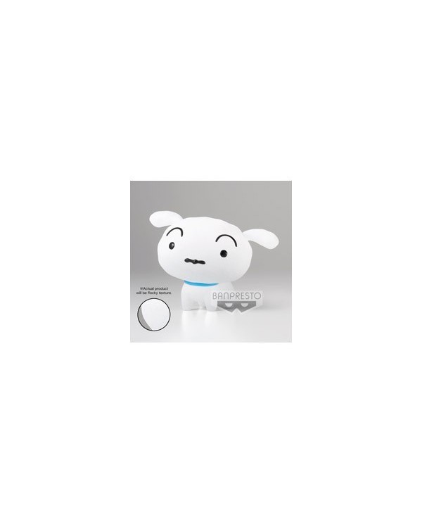 SHIRO VER.A FIGURA 8 CM CRAYON SHINCHAN FLUFFY PUFFY 4983164184976 ...