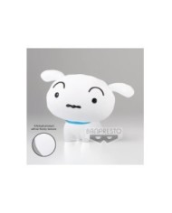 SHIRO VER.A FIGURA 8 CM CRAYON SHINCHAN FLUFFY PUFFY 4983164184976 ...