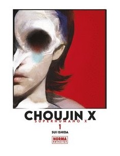 CHOUJIN 1