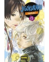 JIGOKURAKU 13 JIGOKURAKU 13