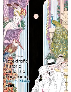La extraña historia de la Isla Panorama La extraña historia de la Isla Panorama
