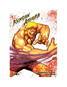 KENGAN ASHURA 05 KENGAN ASHURA 05