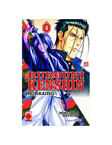 RUROUNI KENSHIN: HOKKAIDO 04