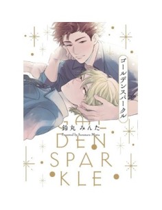 GOLDEN SPARKLE GOLDEN SPARKLE