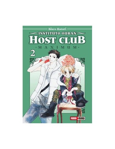 INSTITUTO OURAN HOST CLUB MAXIMUM 02