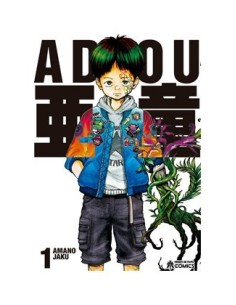 ADOU 01 HEROES DE PAPEL9,95 €9,95 €  HEROES DE PAPEL