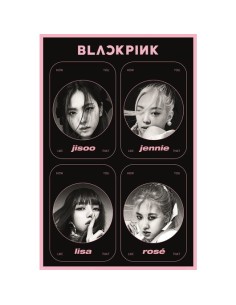 POSTER BLACKPINK HOW YOU LIKE THAT  5050574347808