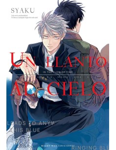 UN LLANTO AL CIELO 1 UN LLANTO AL CIELO 1