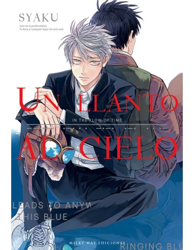 UN LLANTO AL CIELO 1 UN LLANTO AL CIELO 1