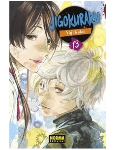 JIGOKURAKU 13 JIGOKURAKU 13