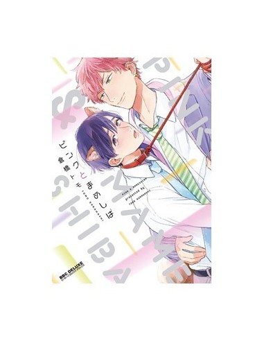 PACK PINK + HELLO MORNING PANINI17,90 €17,90 € PANINI PANINI PACK PINK + HELLO MORNING PANINI17,90 €17,90 € PANINI PANINI