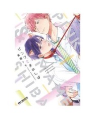 PACK PINK + HELLO MORNING PANINI17,90 €17,90 € PANINI PANINI PACK PINK + HELLO MORNING PANINI17,90 €17,90 € PANINI PANINI