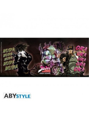 JOJO'S BIZARRE ADVENTURE - Taza - 320 ml - Duelo ANIME / MANGA9,95 ... JOJO'S BIZARRE ADVENTURE - Taza - 320 ml - Duelo ANIME / MANGA9,95 ...