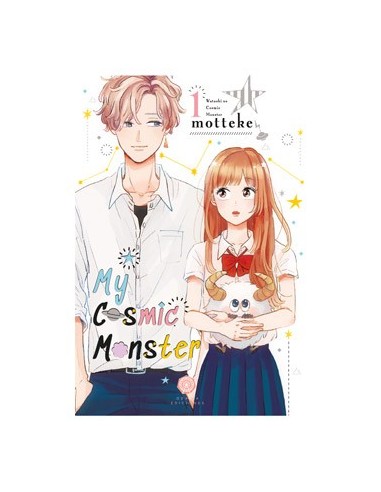 MY COSMIC MONSTER 1 MY COSMIC MONSTER 1