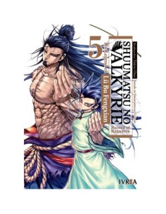 SHUUMATSU NO VALKYRIE. THE LEGEND OF LU BU FENGXIAN 05