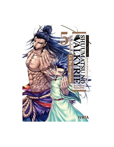 SHUUMATSU NO VALKYRIE. THE LEGEND OF LU BU FENGXIAN 05 SHUUMATSU NO VALKYRIE. THE LEGEND OF LU BU FENGXIAN 05